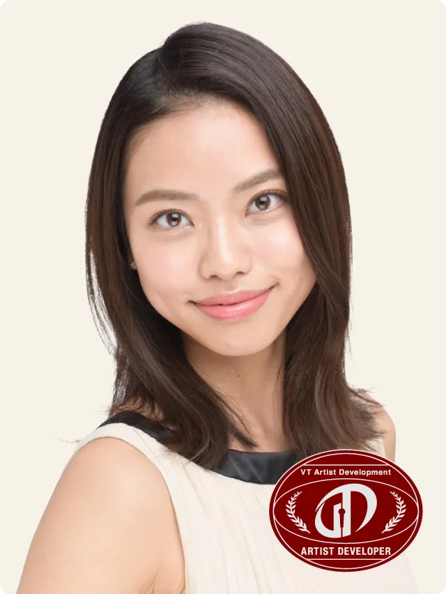 山下奈央子